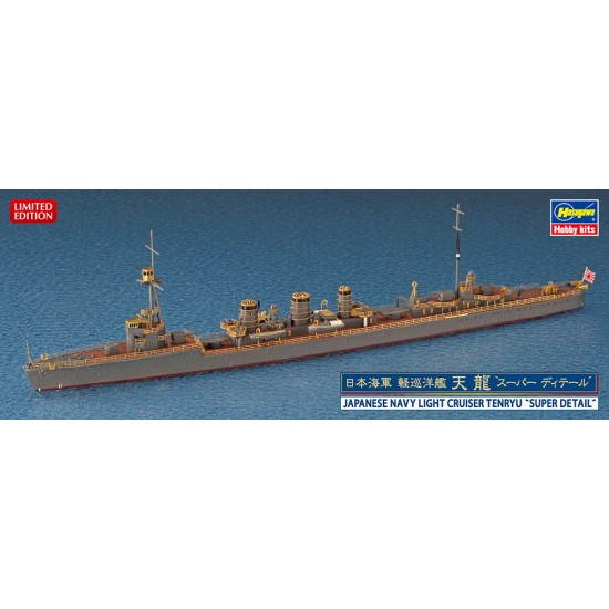 1/700 Japanese Navy Cruiser Tenryu [Super Details Limited Edition]