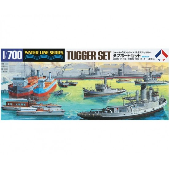 1/700 Tugger Set: Golden Age of Tugboats