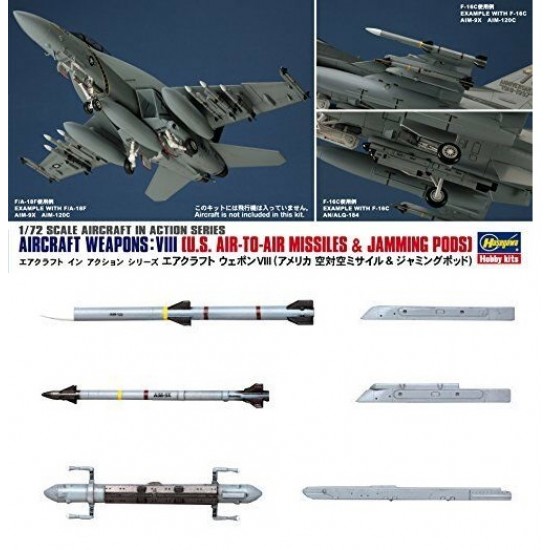 1/72 US Aircraft Weapons VIII: Air-to-Air Missiles & Jamming Pods