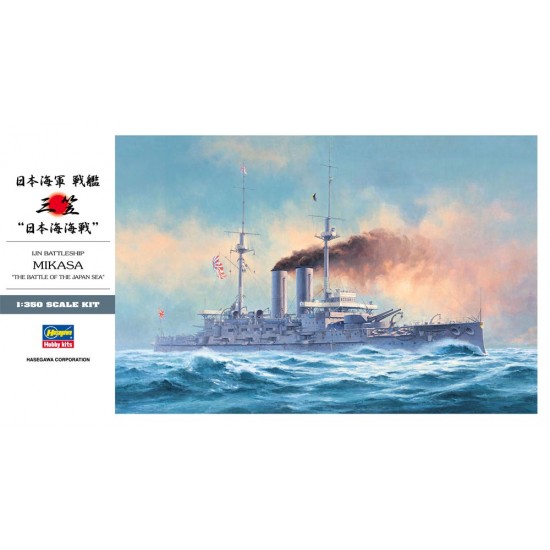 1/350 IJN Battleship Mikasa "Battle of Japan Sea"