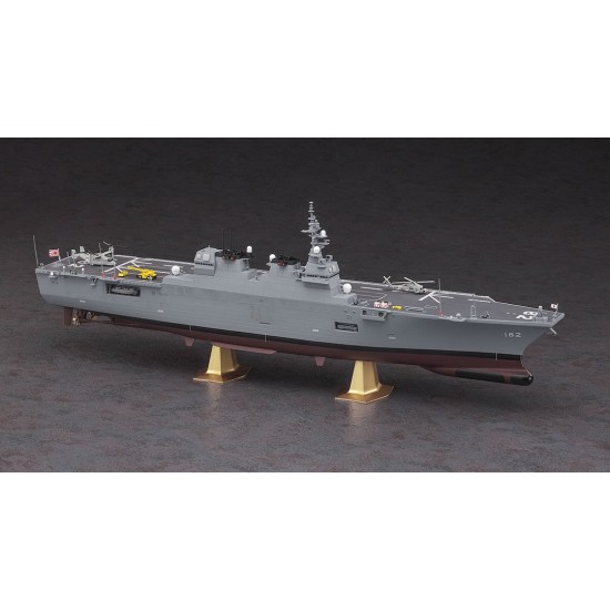 1/450 JMSDF DDH ISE Helicopter Destroyer