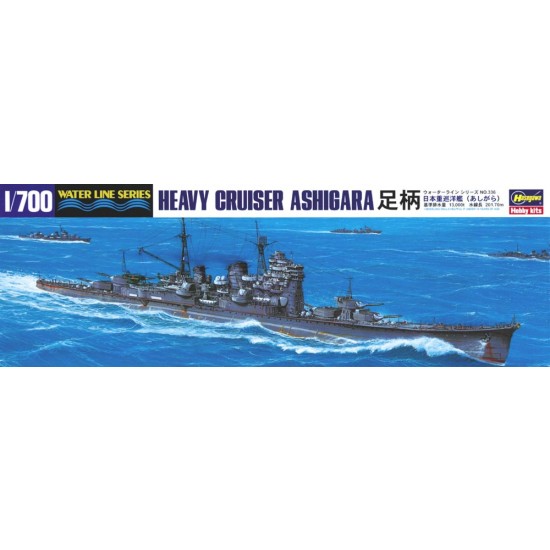 1/700 IJN Heavy Cruiser Ashigara