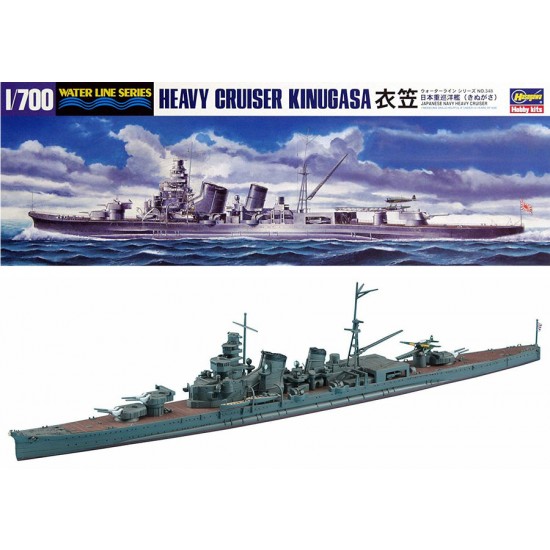 1/700 Japanese Navy Heavy Cruiser Kinugasa