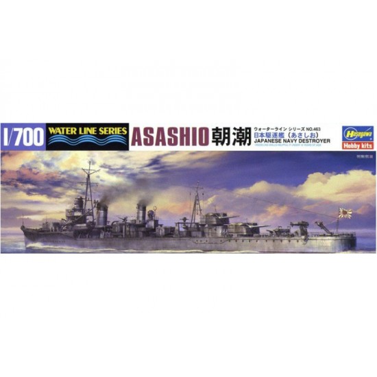 1/700 IJN Destroyer Asashio