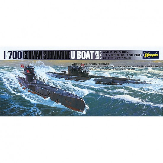 1/700 Submarine U Boat 7C/9C