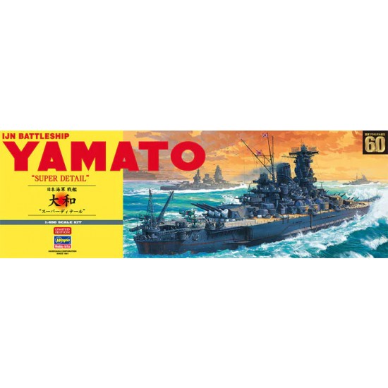 1/450 IJN Battleship Yamato [Super Detail Kit]