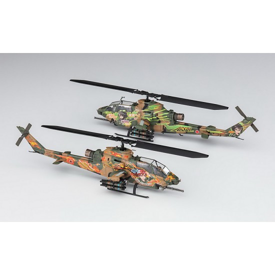 1/72 [Rickgearth] Bell AH-1S Cobra Chopper "JGSDF Kisarazu Special" (2 Kits)