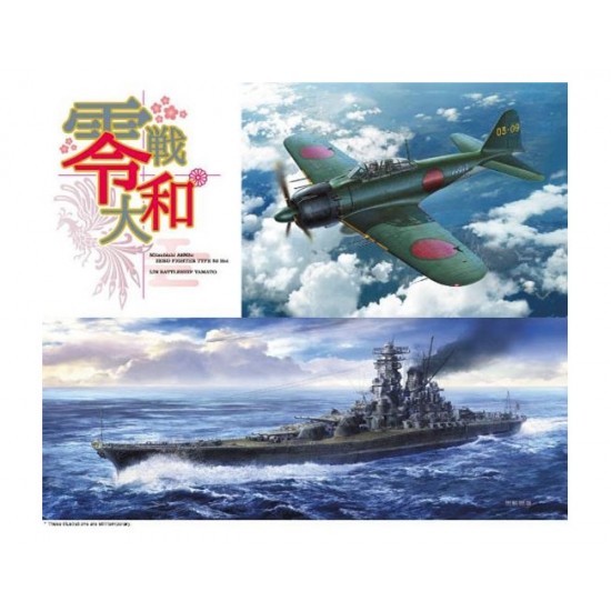 1/72 Japanese Zero Fighter Type 52 Hei & 1/450 Battleship Yamato "Reiwa Set"