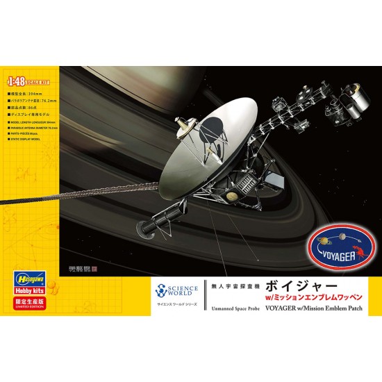 1/48 Unmanned Space Probe Voyager with Mission Emblem Patch