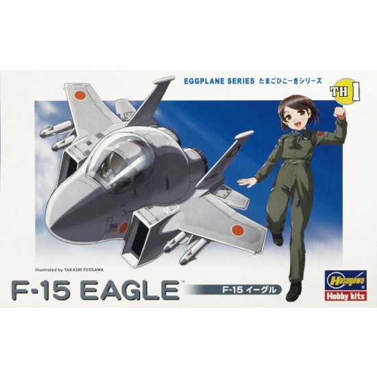 Egg Plane Series Vol.1 - F-15 Eagle