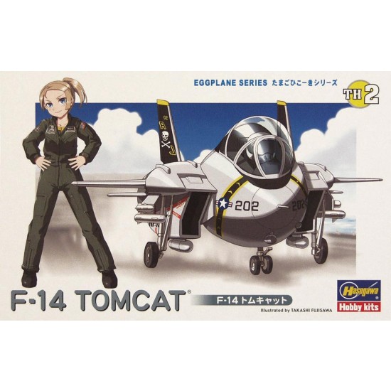 Egg Plane Series Vol.2 - F-14 Tomcat