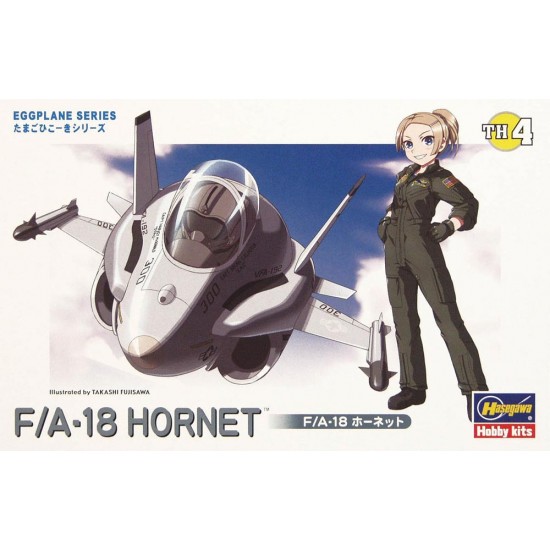 Egg Plane Series Vol.4 - F/A-18 Hornet