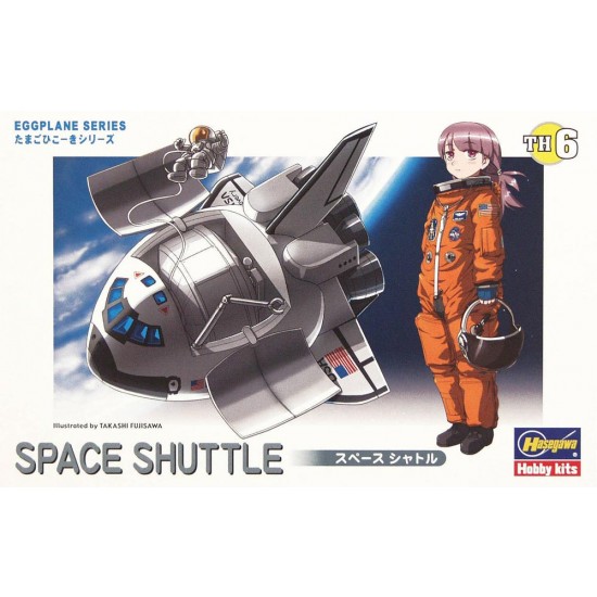 Egg Plane Series Vol.6 - Space Shuttle