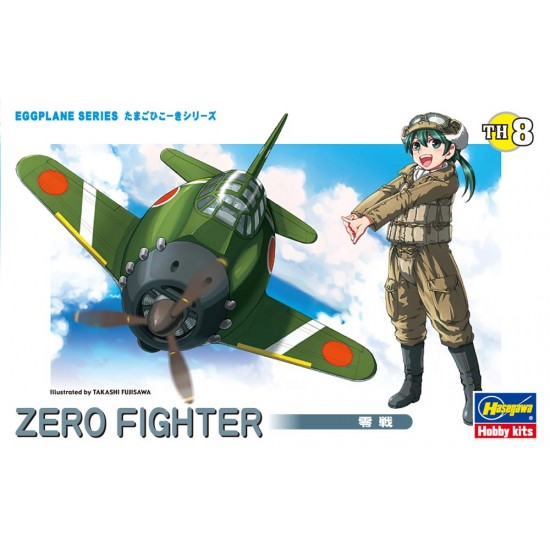 Egg Plane Series Vol.8 - Zero Fighter 