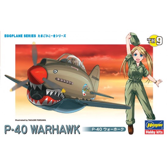 Egg Plane Series Vol.9 - P-40 Warhawk 