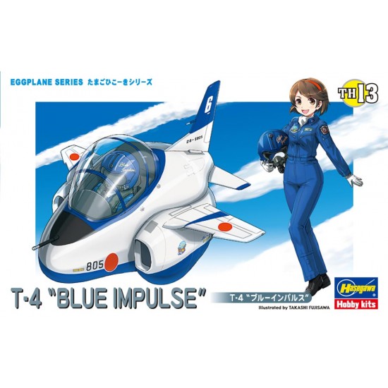 Egg Plane Series Vol.13 - T-4 Blue Impulse