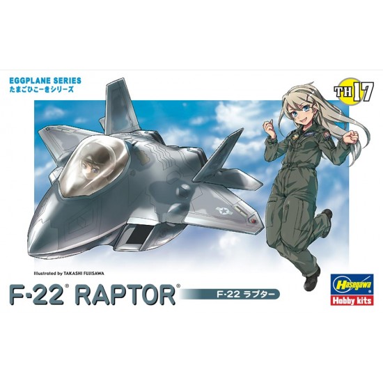 Egg Plane Series Vol.17 - F-22 Raptor