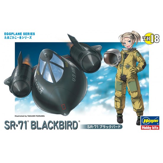 Egg Plane Series Vol.18 - SR-71 Blackbird