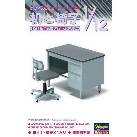 1/12 [FA03] Office Desk & Chair