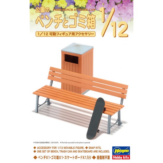 1/12 (FA10) Park Bench and Trash Can