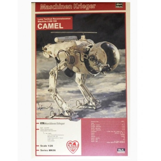 1/20 Luna Tactical Reconnaissance Machine LUM-168 Camel