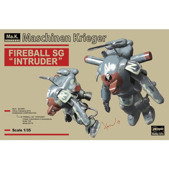 1/35 Fireball SG "Intruder" (2 kits)