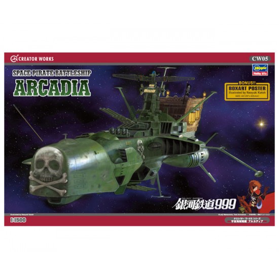 1/1500 Space Pirate Battleship Arcadia