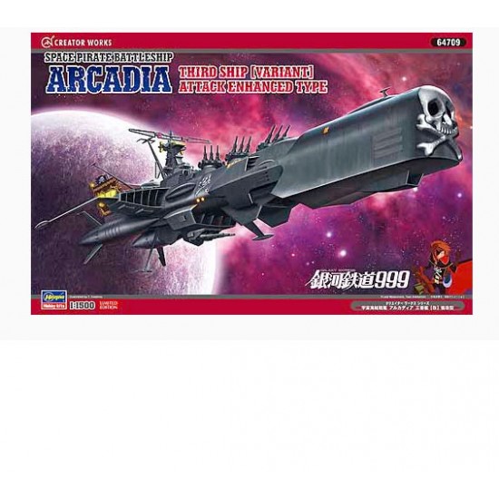 1/1500 Space Pirate Battleship Arcadia Third Ship (Variant) Attack Enhanced Type