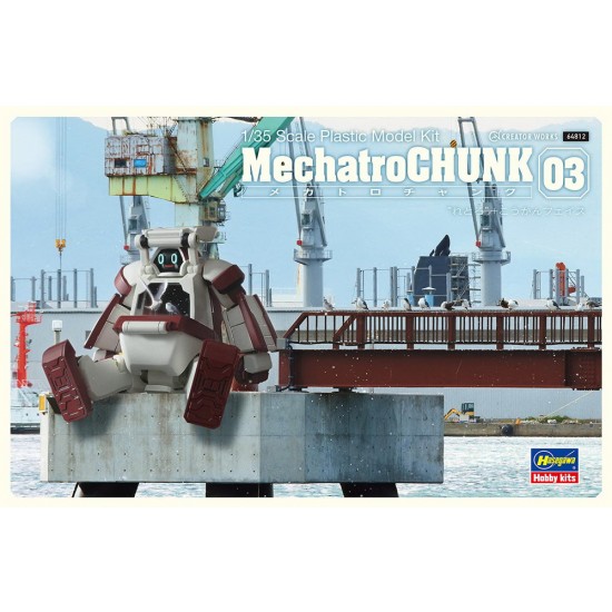 1/35 Mechatrochunk No.03 Retro and Replacement Face