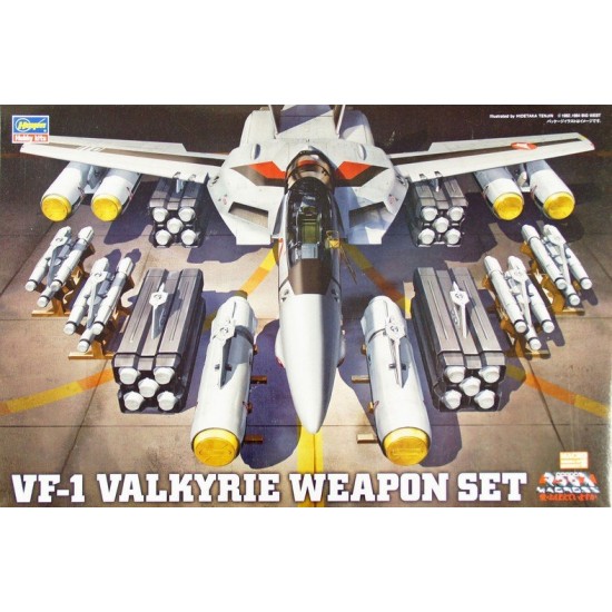 1/48 (MC04) VF-1 Valkyrie Weapon Set [Macross]
