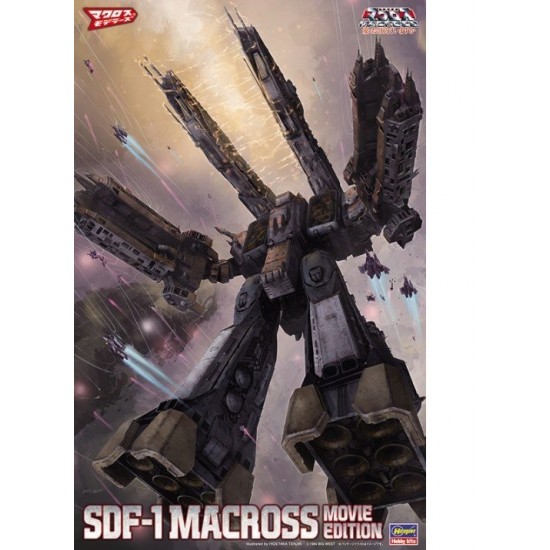 1/4000 [MC06] SDF-1 Macross Forced Attack Type Movie Edition