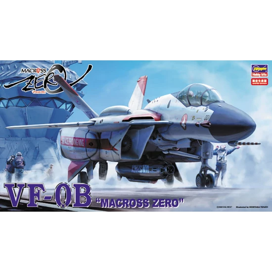 1:72 VF-0B (variable wing two-seater) 'Macross Zero