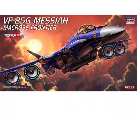 1/72 Macross Frontier VF-25G Messiah