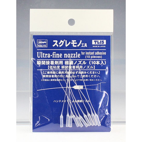 [TL15] Ultra-Fine Nozzle for Instant Adhesive
