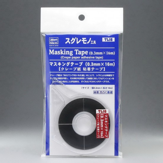 [TL16] Masking Tape (0.3x16m, Crepe Paper Adhesive tape)