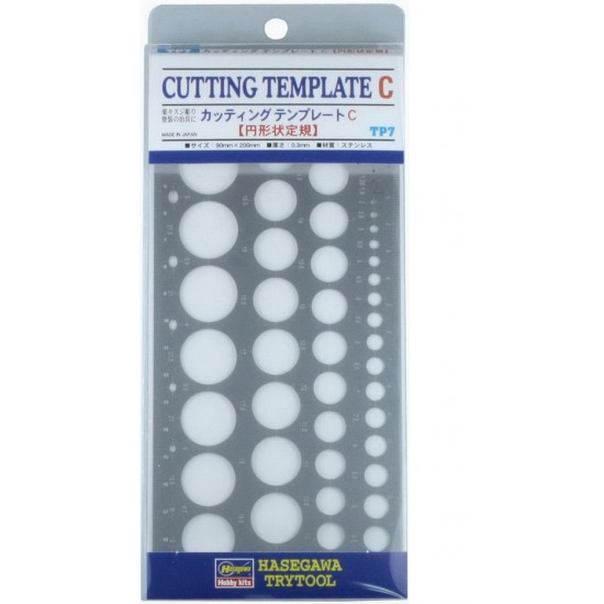 [TP7] Cutting Template C (circular ruler, 90 x 200mm)
