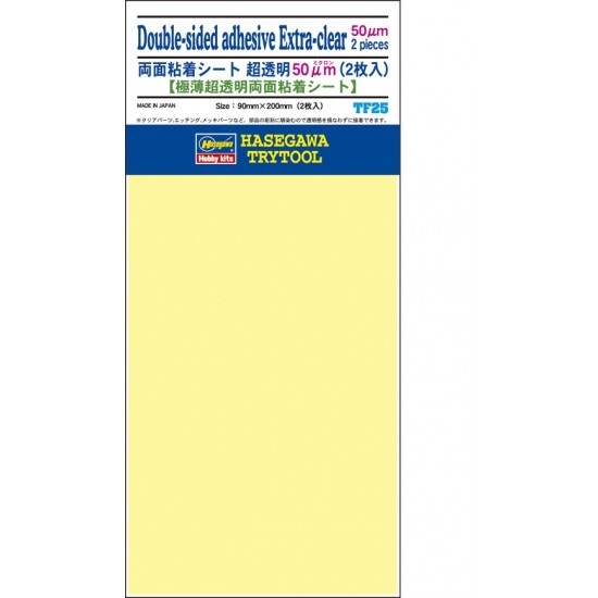 TF25 Double-Sided Adhesive Extra-clear Sheet (2pcs, 90 x 200mm)
