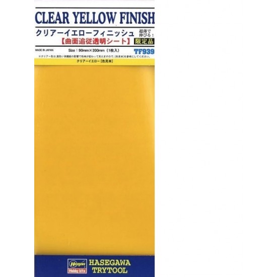TF939 Clear Yellow Finish Sheet
