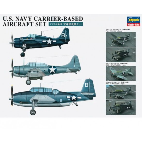 1/350 US Navy Carrier-Based Aircraft Set: SBD Dauntless, TBF Avenger & FM-2 Wildcat