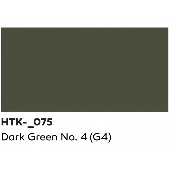 Acrylic Paint for Brush - Dark Green No. 4 #G4 (17ml)
