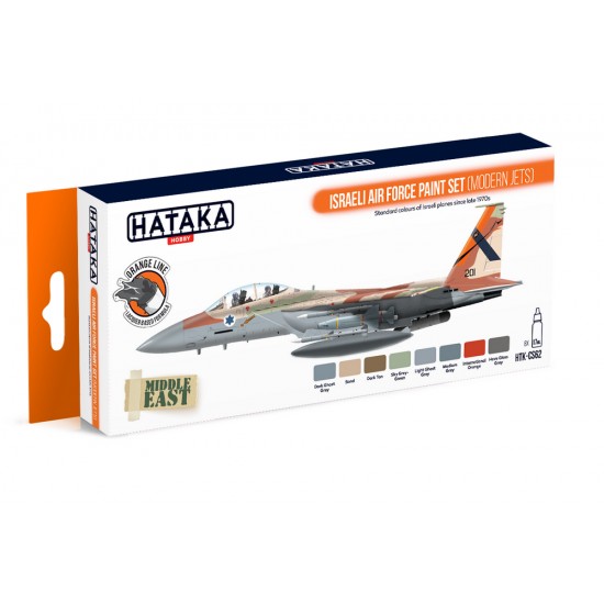 Lacquer Paint Set - Israeli Air Force Planes since late 1970s (Modern Jets) (17ml x 8)