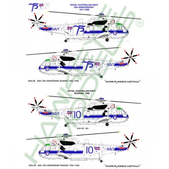 Australian RAN Decal for 1/144 Westland Sea King Mk 50 HS-817 SQN (RAN 75th Anniversary)