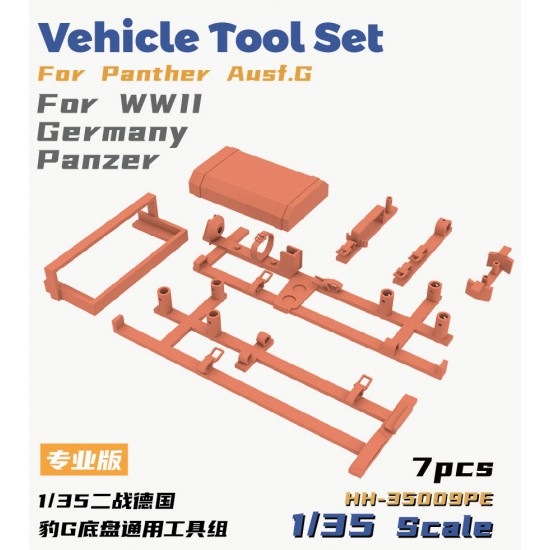 1/35 WWII German Panther Ausf.G Vehicle Tool Set [Professional Edition]