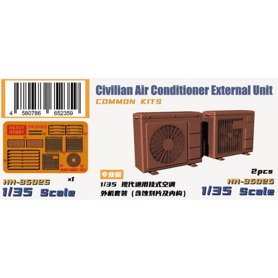 1/35 Civilian Air Conditioner External Unit