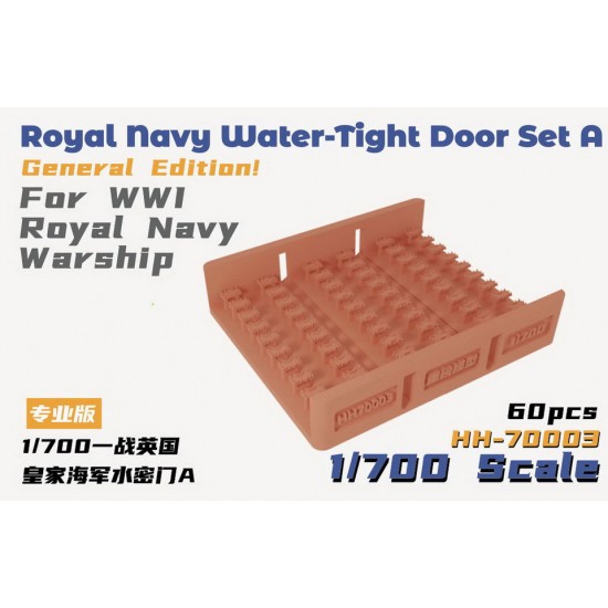 1/700 WWI Royal Navy Warship Water-Tight Door Set A General Edition