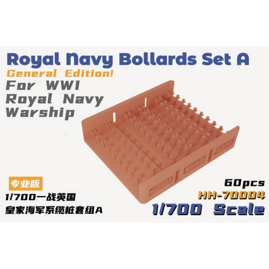 1/700 WWI Royal Navy Warship Bollards Set A General Edition