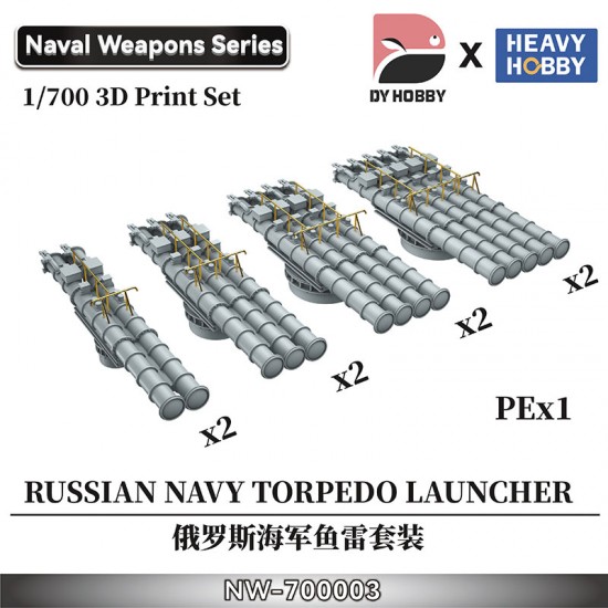 1/700 Russian Navy Torpedo Launcher