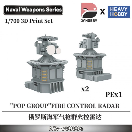 1/700 Slava Class Pop Groupfire Control Radar