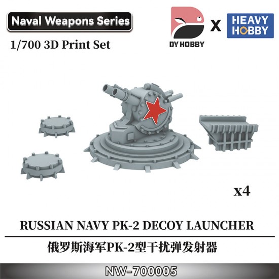 1/700 Russian Navy PK-2 Decoy Launcher