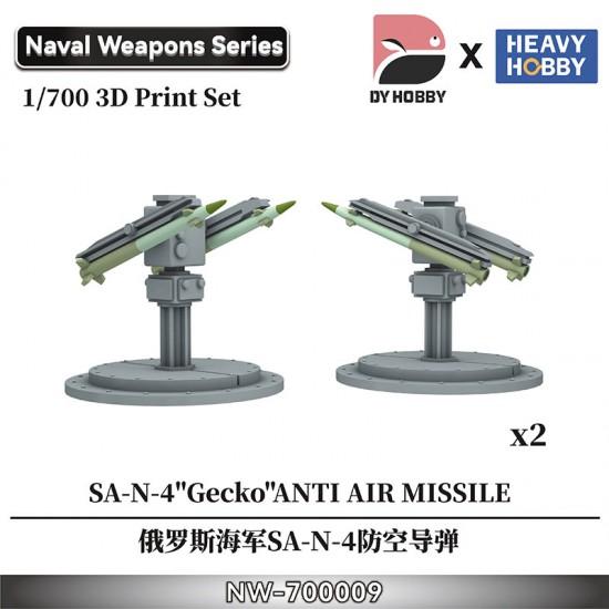 1/700 Russian Navy Sa-N-4 "Gecko" Anti Air Missile